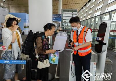 东航云南2025年暑运计划日均投入330个航班
