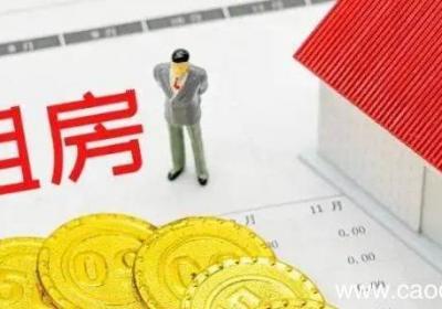 昆明欧景园是公租房吗