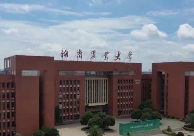 一批高校涉农专业“上新”