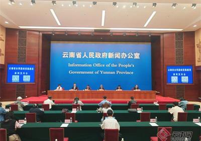 【云新发布】滇中引水一期水源工程已全面进入设备安装阶段