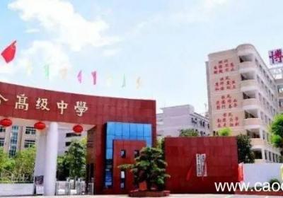 娄底仁德学校有高中吗