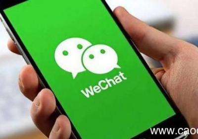 放一下朋友圈什么意思