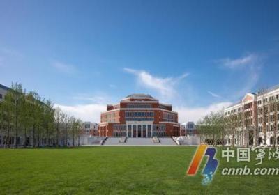 官宣！教育部批复设立宁波东方理工大学