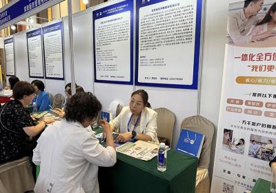 河北福嫂进京津！今年首场京津冀家庭服务业人力资源对接交流会在承德举办