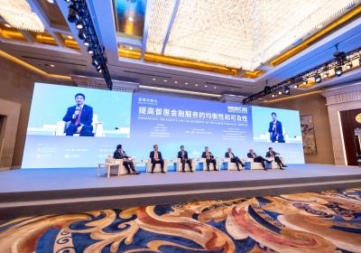 普惠金融的中国机遇：数字化提升可及性和均衡性