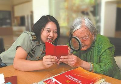 存档他们的记忆 铭记我们的历史——漳州为抗战老兵建立“记忆档案”