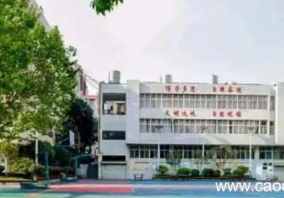 中考520分能上昆明女子中学吗