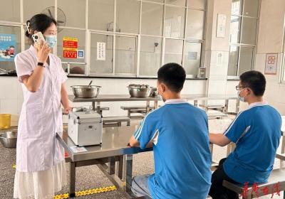 筑牢安全防线 守护师生健康——邵阳市第九中学开展食品安全应急演练