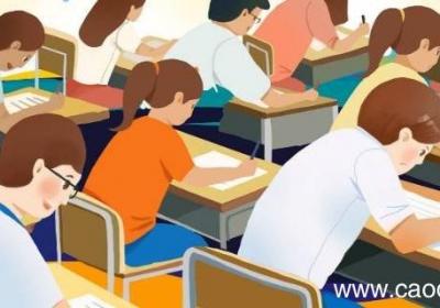 中考顺延线是什么意思