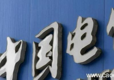 电信低频段是不是有的手机用不了