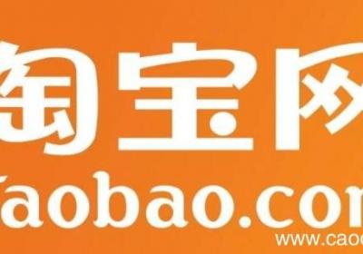 淘宝卖游戏号需要提供身份证吗
