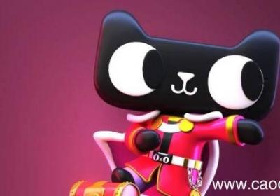 天猫的小黑猫一般是几点出现