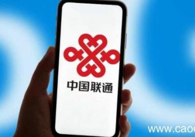 乌鲁木齐联通卡喀什可以办吗
