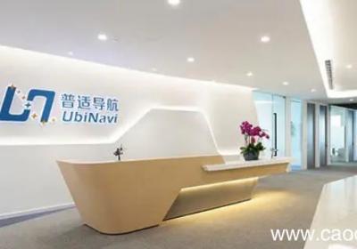 上海普适导航科技是外包吗