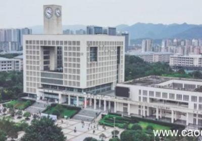 重庆师范大学收江苏省体育生吗