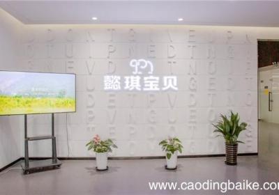 童装加盟店品牌推荐 童装特价加盟店排行榜