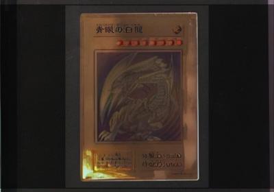一张卡牌价值7000万 成年人为何会沉溺游戏氪金无度