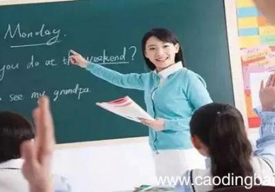 教师怎样更好的提高自己的自信心