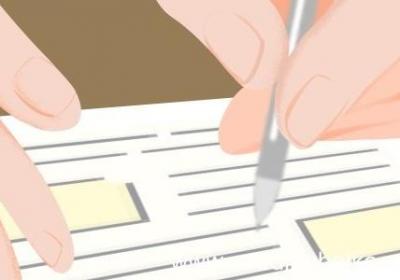 大学生创业项目计划书 大学生创业项目商业计划书