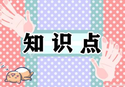 大学生创新创业有感 学生自主创业感想体会