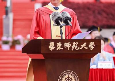华东师大校长钱旭红：要为事业发展和人生规划预置“三种可能”