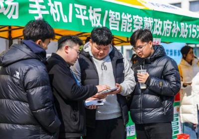一些地区取消“国补”？不存在的