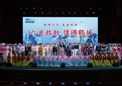 齐齐哈尔人民纪念毛主席“发展体育运动，增强人民体质”题词73周年大型文艺展演
