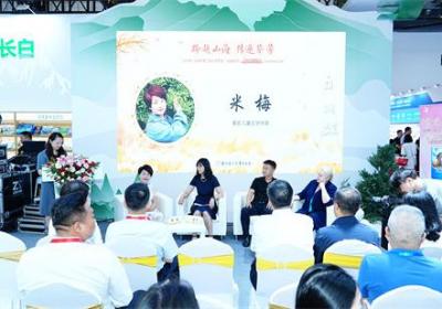 2024年“丝路书香立项项目” 《向着天空奔跑的花朵》丝书向北之旅在北京举办