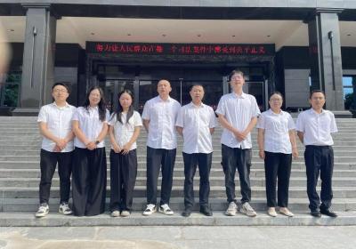 农发行贵州分行余庆县支行开展“以案为鉴”警示教育旁听活动