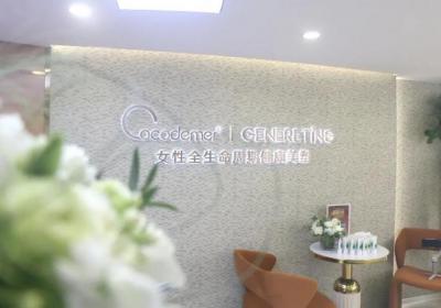 少子化趋势下大健康产业转型：亦蓁集团CEO凌俊杰洞察