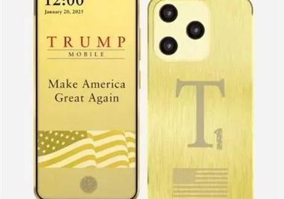 特朗普手机开售，“MAGA”成为赚钱新噱头