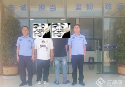 购买“情趣用品”要求充值！男子被骗15万元还被警方处罚