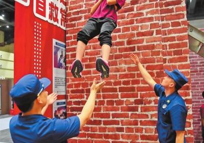 好玩又好学 安全润心田 ——2025年全国“安全宣传咨询日”主场活动侧记