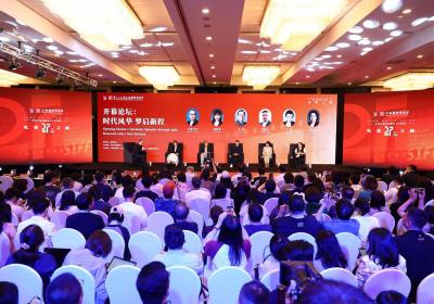 电影行业如何赢回年轻观众的心：大咖分享策略