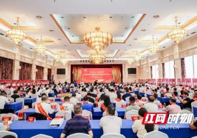 世界献血者日丨永州这群“热血英雄”获省级表彰：用赤诚热血为生命续航！