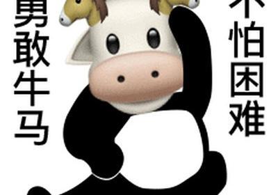 反思社会是进步者的第一步