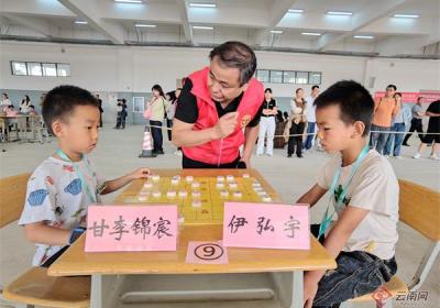 滇中新区首届​“棋聚滇中”青少年棋类比赛落幕