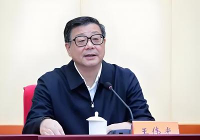 王伟光：马克思主义的立场观点方法就是我们党的望远镜和显微镜
