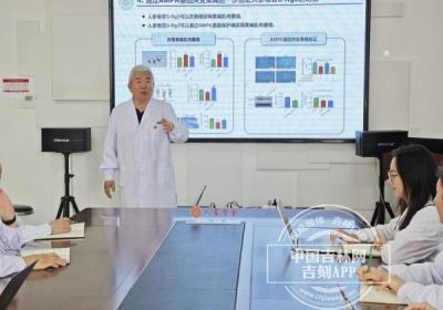 走进长春中医药大学赵大庆团队和他的人参学堂