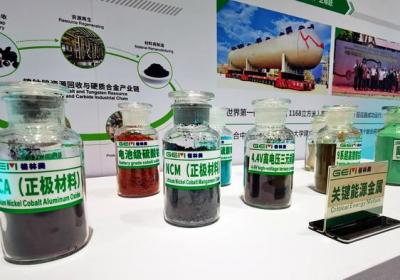 自然资源部调整亚矿种目录 精准定位资源引导市场投资