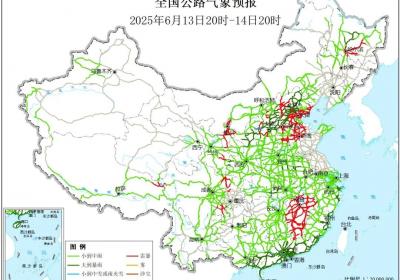 注意！广东部分地区有大暴雨，这些路段受影响→