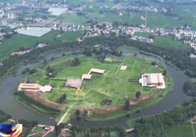 湖南澧县的城头山遗址如何成为“文化地标”？一探究竟