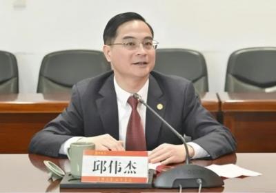 邱伟杰任集美大学党委书记