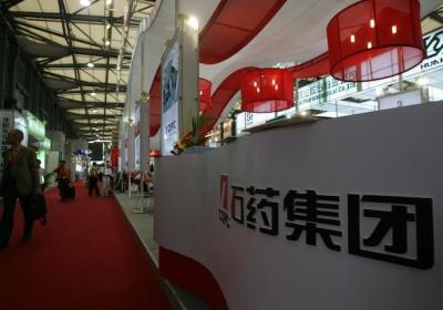 石药集团市值破千亿 合作金额超50亿美元授权揭晓