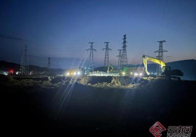 云南曲靖加快主电网建设 全年投资计划达17亿元