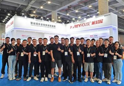 Partyhouse派对屋2025年广州GEBT展会圆满成功！