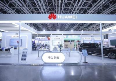 华为擎云亮相西北教装展，智慧教育解决方案助力生态建设