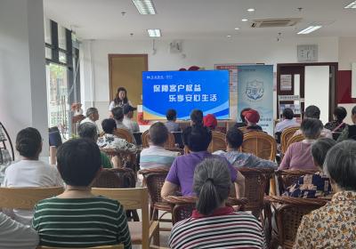 交通银行信用卡中心2025年“普及金融知识万里行”活动
