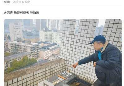 子午|罗帅宇医生的鲜血不能白流！