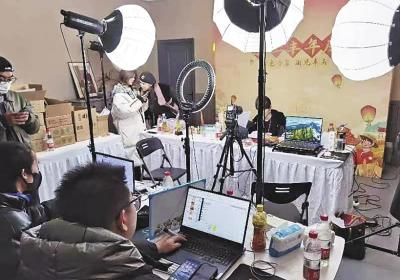 【洁净青海·绿色算力】数智兴农 青货触“电”上网大势渐成——“绿色算力赋能青海实体经济”系列报道③